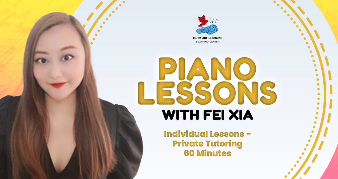 Piano Lessons with Fei Xia